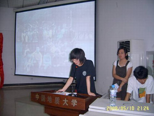 //cuggroup.mdguochan.com/DMS/UploadFiles/Department_24/NewsUpload/20080514163600219.jpg