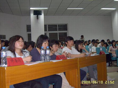 //cuggroup.mdguochan.com/DMS/UploadFiles/Department_24/NewsUpload/20080514163538491.jpg