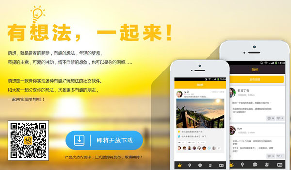 //news.xinhuanet.com/local/2014-10/28/1113013123_14144847643001n.jpg