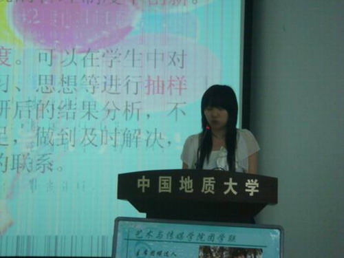 //cuggroup.mdguochan.com/DMS/UploadFiles/Department_24/NewsUpload/20080603110808474.jpg