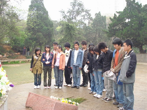 //cuggroup.mdguochan.com/DMS/UploadFiles/Department_24/NewsUpload/20080411093726559.jpg