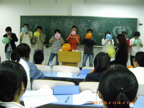 //cuggroup.mdguochan.com/DMS/UploadFiles/Department_24/NewsUpload/20080410145702550.jpg