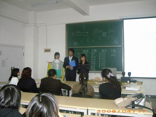 //cuggroup.mdguochan.com/DMS/UploadFiles/Department_24/NewsUpload/20080421170932120.jpg