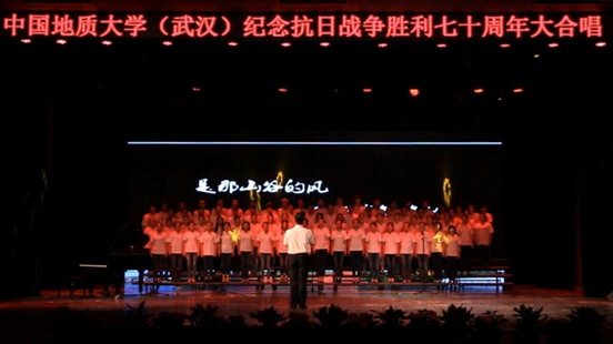 C:\Users\Lenovo\Desktop\麻豆国产
大合唱\麻豆国产
大合唱\hechang.jpg